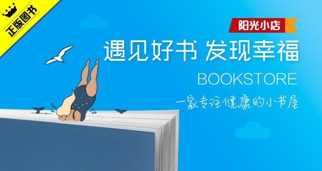 病毒性疱疹是怎么传染的呢？有哪些注意事项