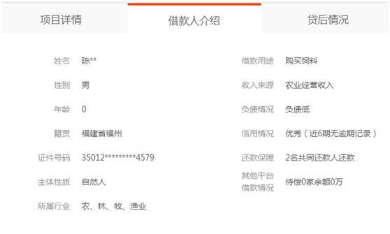 非法集资清退后是否意味结案,宣布良性清盘的会跑路吗