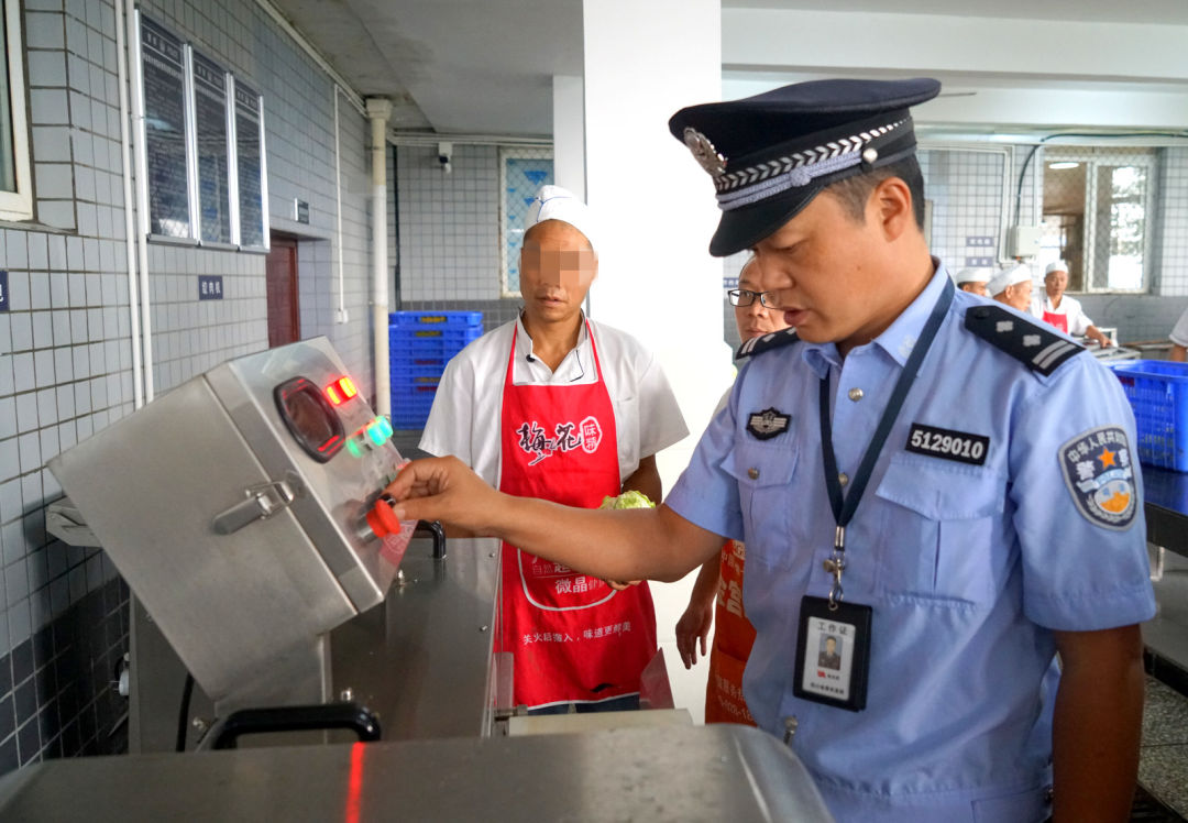 鍖栧姛澶ф硶蹇冩硶鍙ｈ瘈,鍖栨帉涓哄垁
