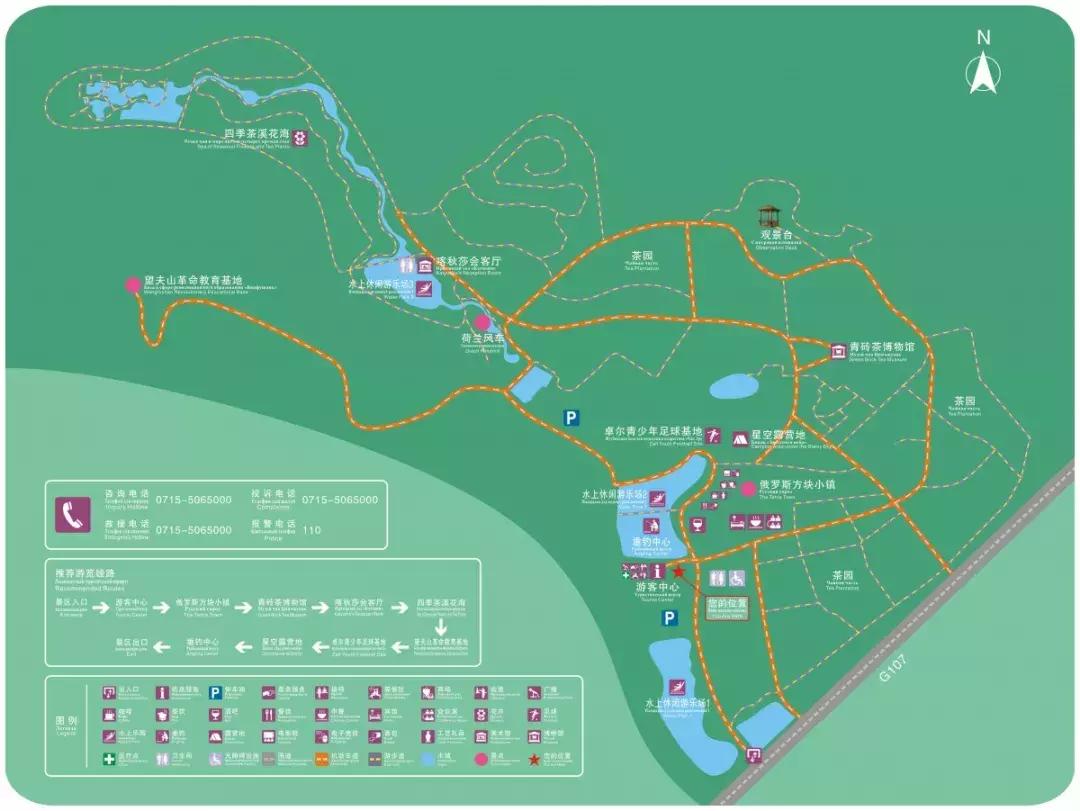 全球最大茶文化主题公园,赤壁青砖茶文化生态产业园