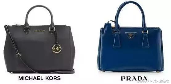 戴安娜麦当娜,戴安娜和麦当娜