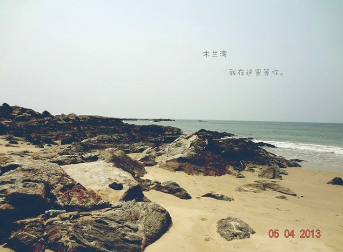 海口特色美食游玩攻略,玩转海口经典美景加美食攻略