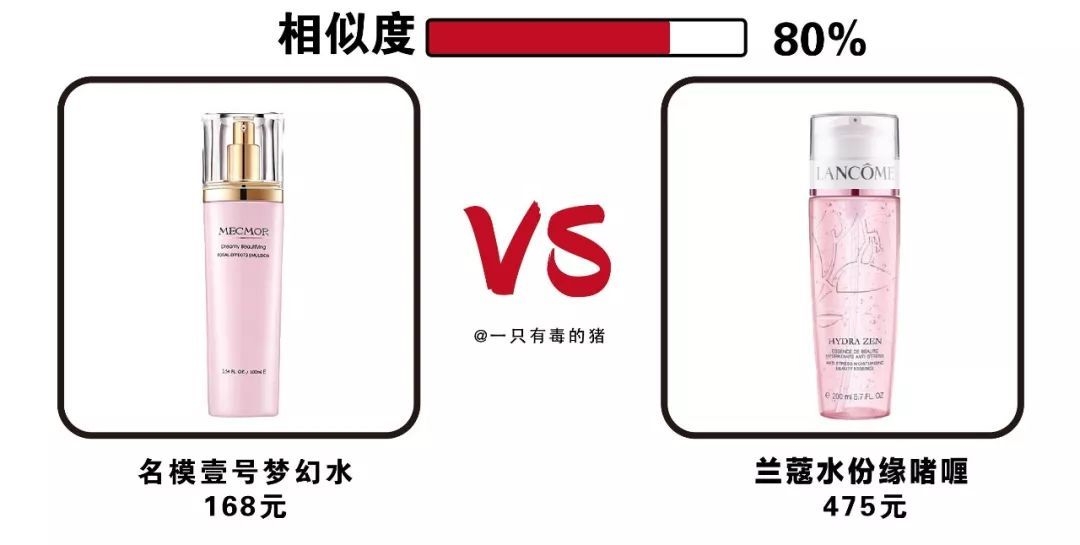 tfboys山寨版,tfboys山寨版叫什么