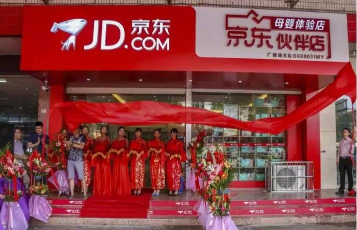 母婴店未来会倒闭吗,现在实体母婴店倒闭原因