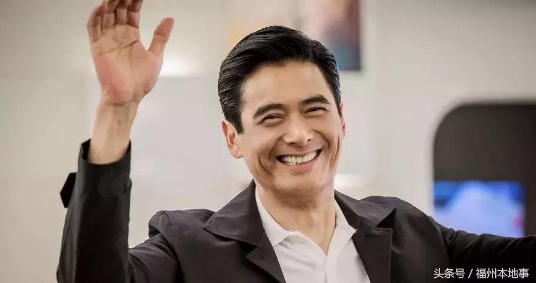 福州周润发,周润发打卡地