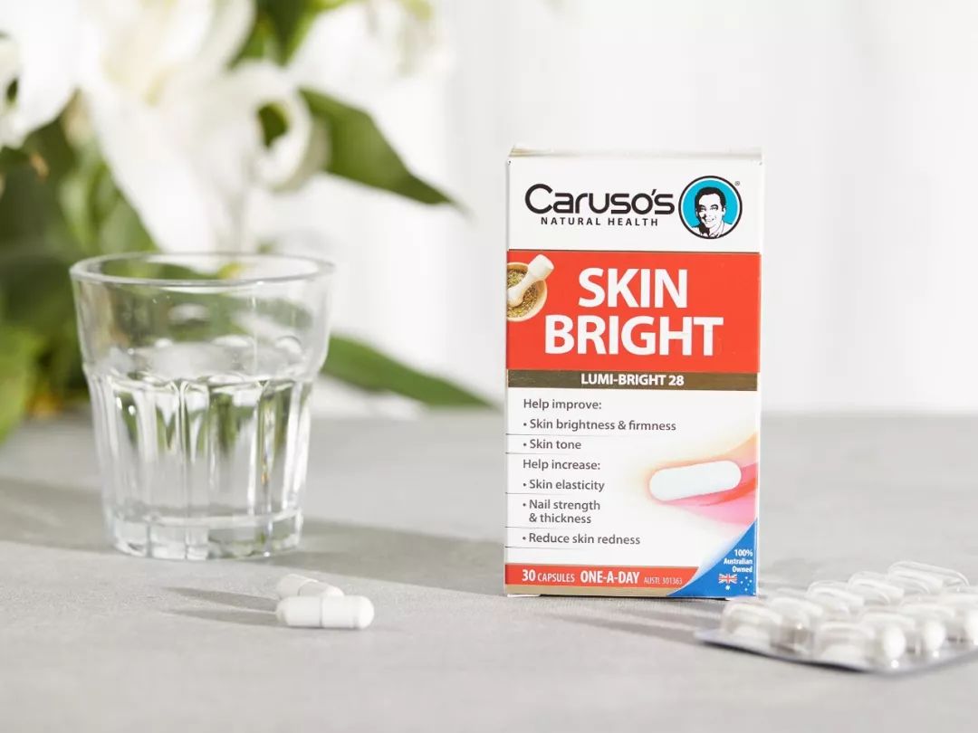 澳洲美白丸最佳吃法,澳洲玫瑰果美白丸