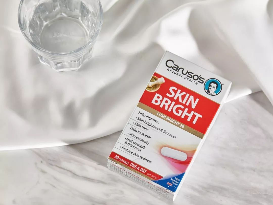 澳洲美白丸推荐,澳洲美白丸真的有效吗