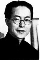 沈从文与女神张兆和结婚后爱上了别的女人，林徽因这样对他说！