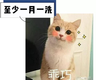 裸睡到底是穿内裤不,睡觉穿内裤好还是裸睡好