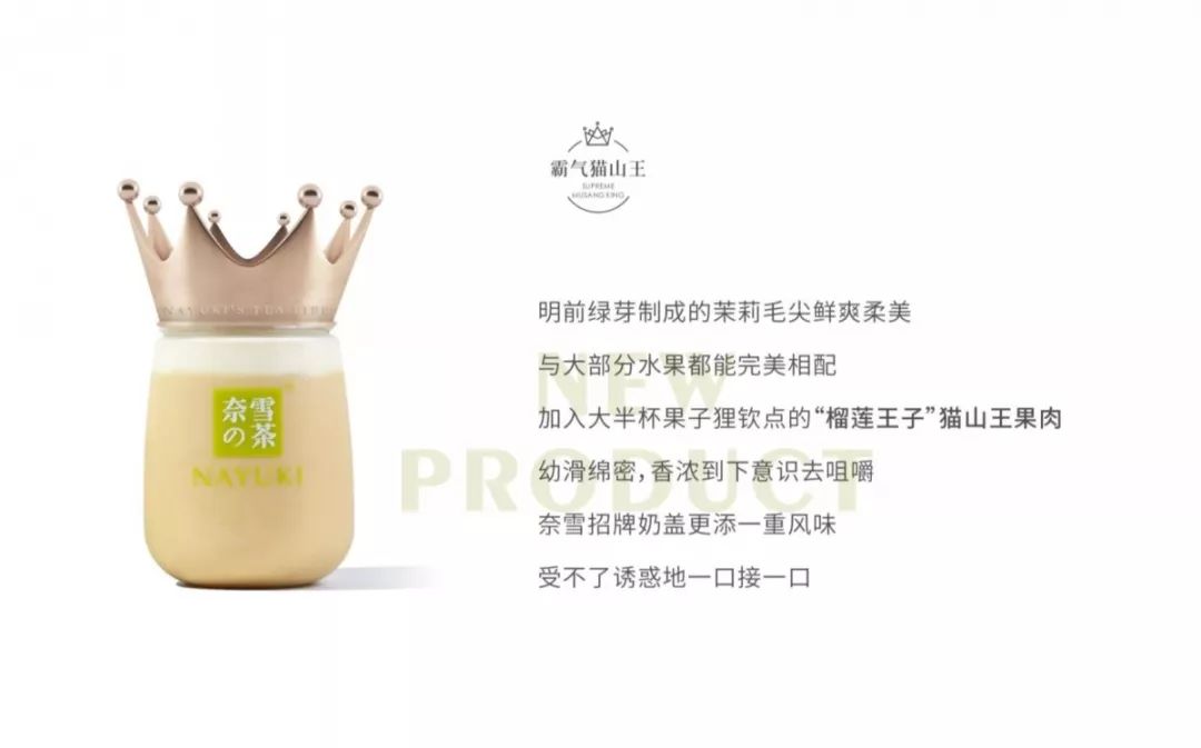 周润发福州街头,独家采访周润发