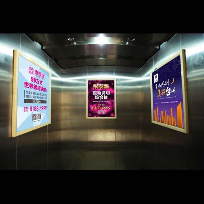 适合农村小投资的致富商机,投资赚钱新商机