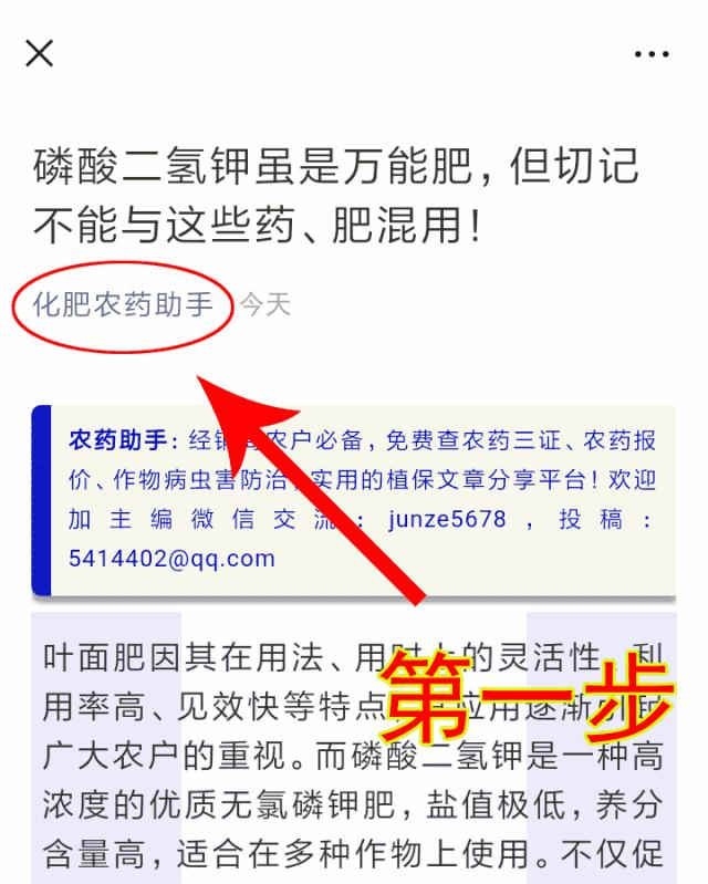 d-柠檬烯有害吗,d-柠檬烯可以吃吗