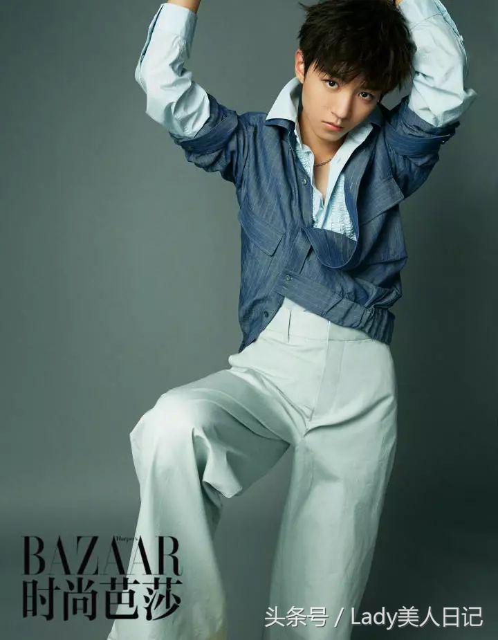 王俊凯芭莎封面,王俊凯芭莎时尚图高清
