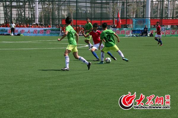滨州足球基地,滨州是第一个足球发展基地吗