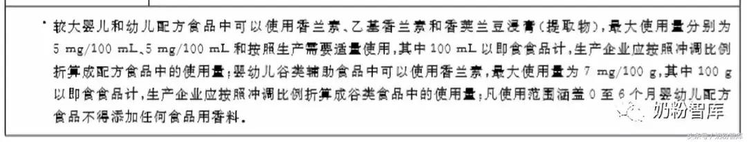 专家教你如何选择dha,如何挑选一款好的dha