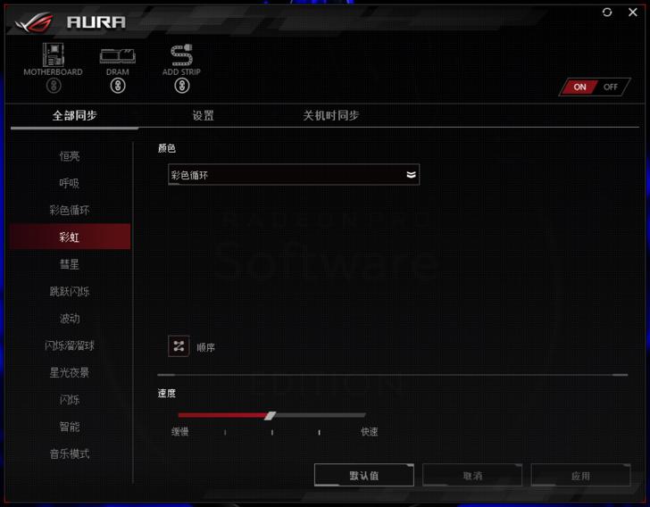 鍗庣rogstrixrtx3070,鍗庣rogstrixrtx4090