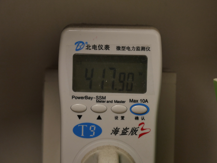 鍗庣rogstrixrtx3070,鍗庣rogstrixrtx4090