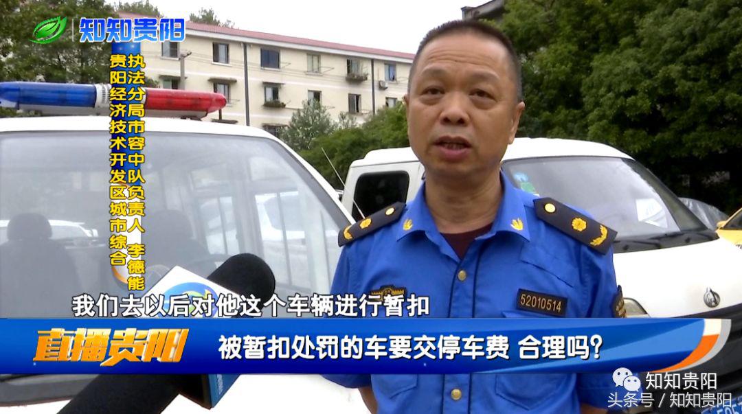 违章停车被拖走取车要多少钱,违章停车车被拖走要交多少罚款