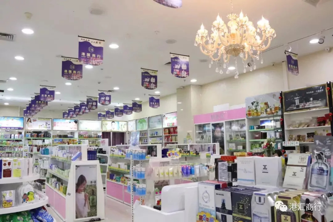 武穴国庆七天乐！小编带你去买买买