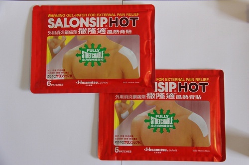 香港药品在哪里买价格比较合理,香港居家必备药品