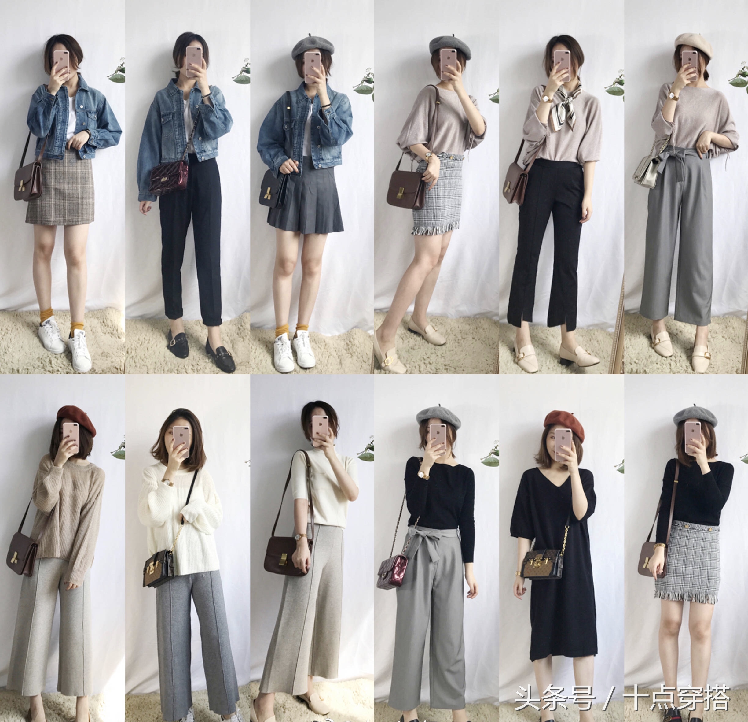 27套气质搭配让你时髦整个秋天,秋季连衣裙温柔知性风