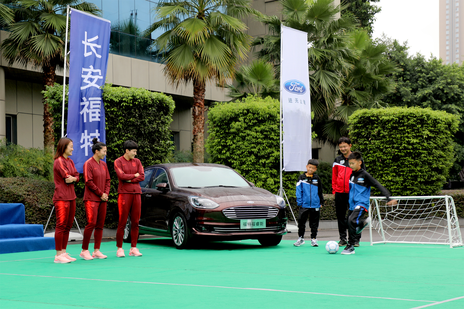 2016长安福特中超未来之星,长安福特足球