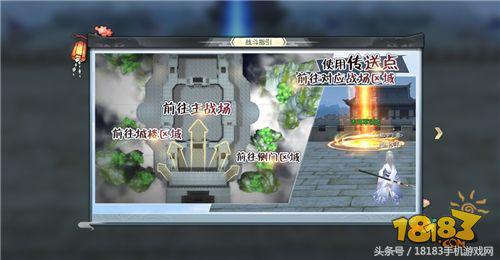 武林外传魂回明雪祠副本攻略,攻略武林外传