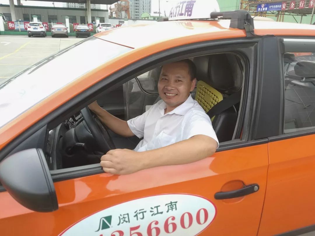 最美的哥的姐评选,最美的哥的姐评选启动