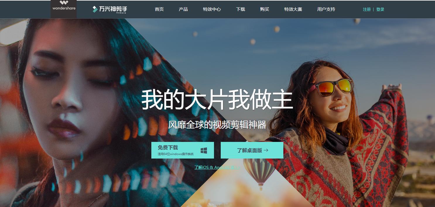 抖音小工具有哪些,抖音运营工具推荐