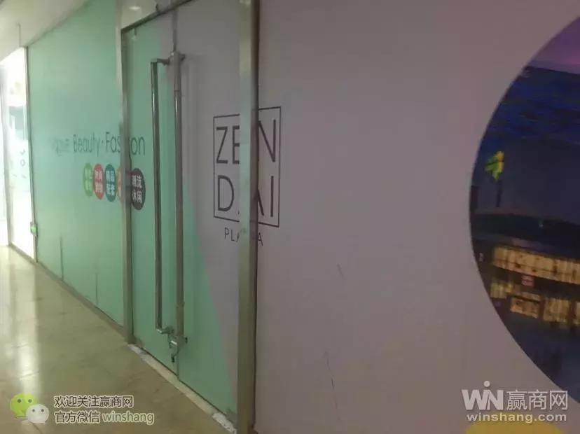 盒马鲜生青岛和谐广场,盒马鲜生扬眉吐气