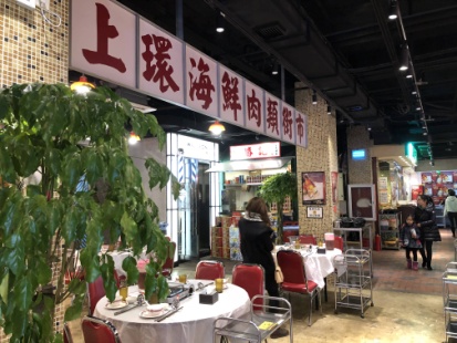 京城花胶鸡哪家好吃,花胶鸡北京知春路