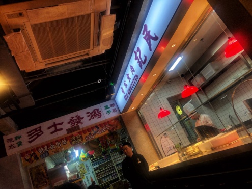 京城花胶鸡哪家好吃,花胶鸡北京知春路