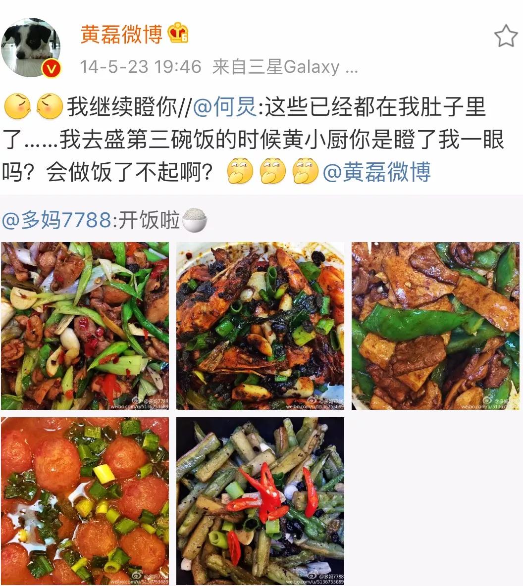 好好吃饭才是最好的爱自己,好好吃饭才是正确的