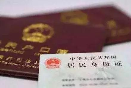 铁路12306新政策解读,12306铁路购票时间最新规定