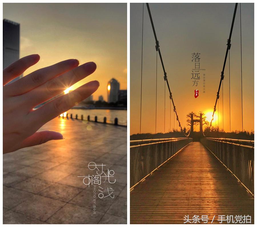 如何判断“日落还是日出”的画面?教你3招巧识别!