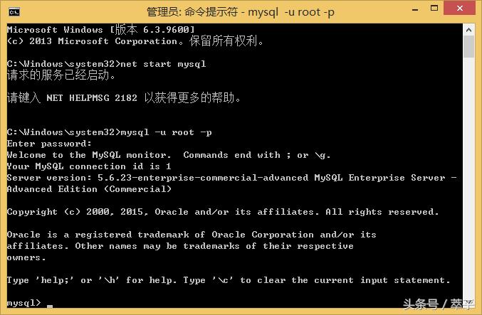 win10搭建mysqlphp,windowsnginx部署php项目