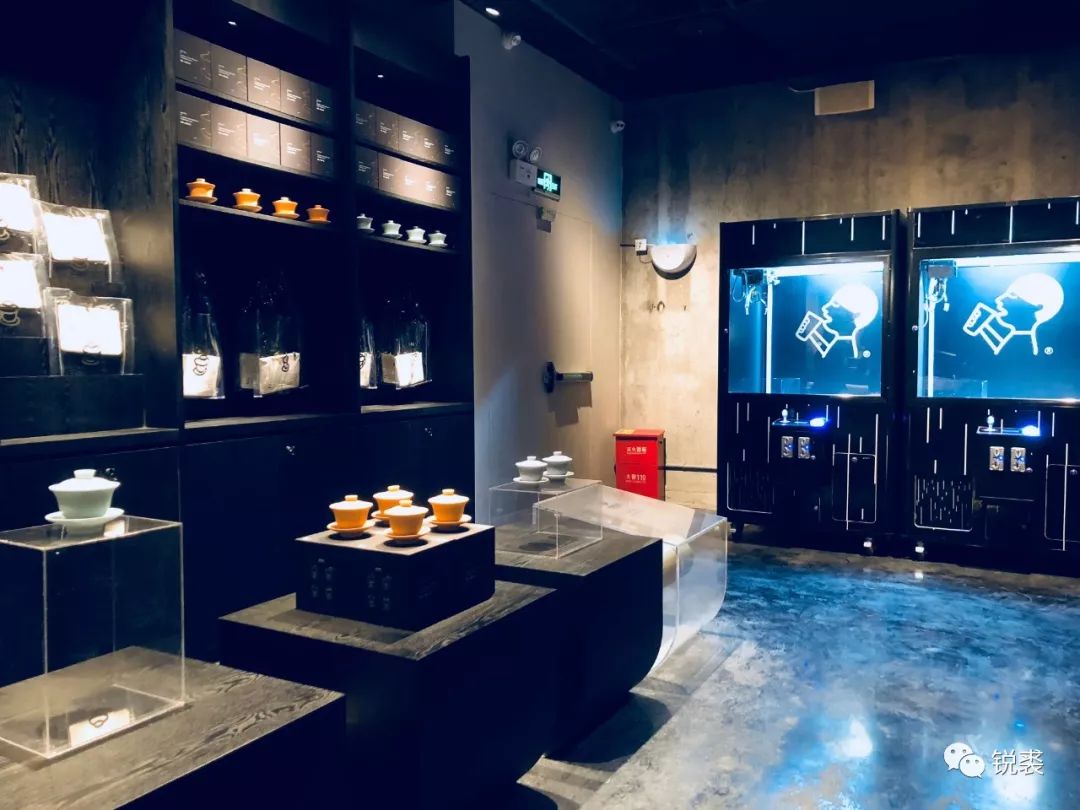 喜茶黑金实验室,喜茶专业实验室