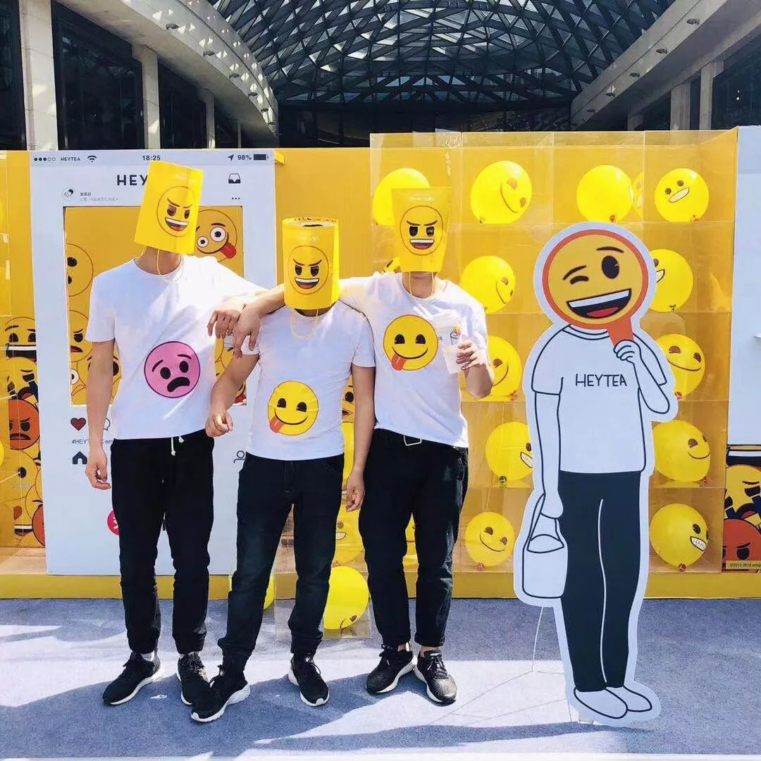 喜茶黑金实验室,喜茶专业实验室