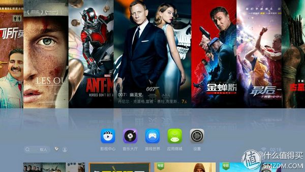 坚果激光电视u1120寸,坚果u1激光电视是4k吗