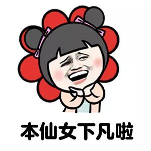 医疗美容陷阱大全,警惕美容院里的养生陷阱