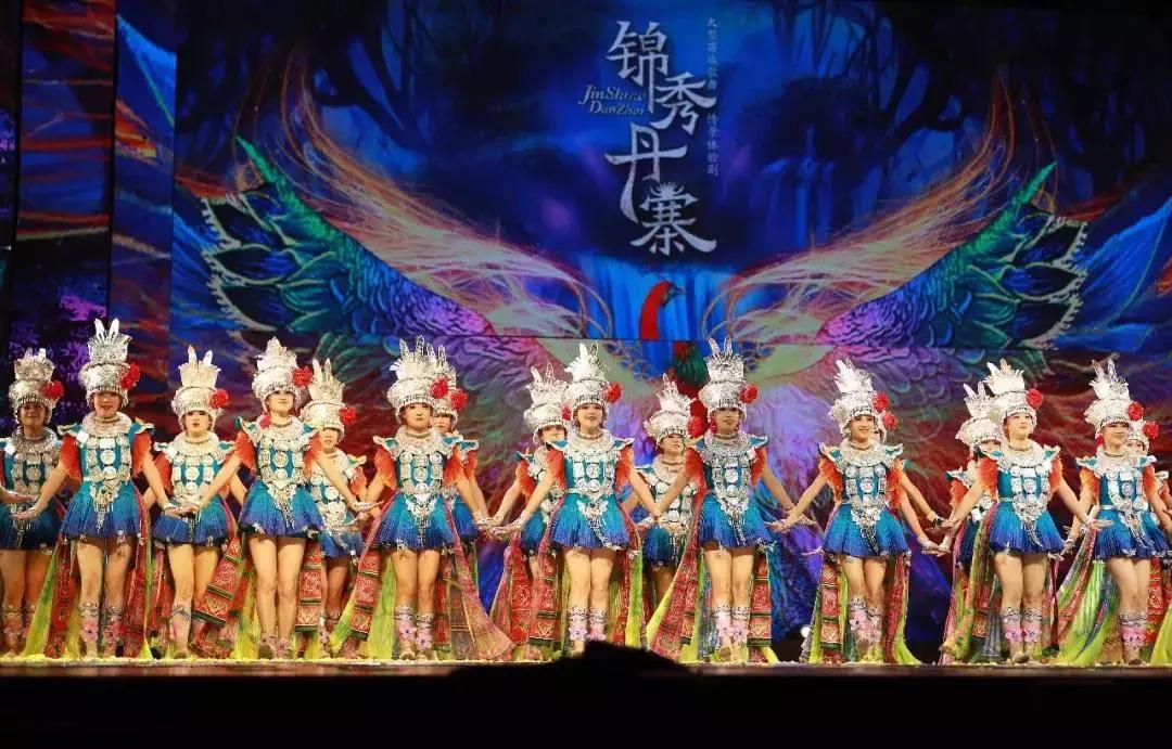 国庆贵州自由行旅游攻略最佳线路,国庆七天游贵州旅游攻略