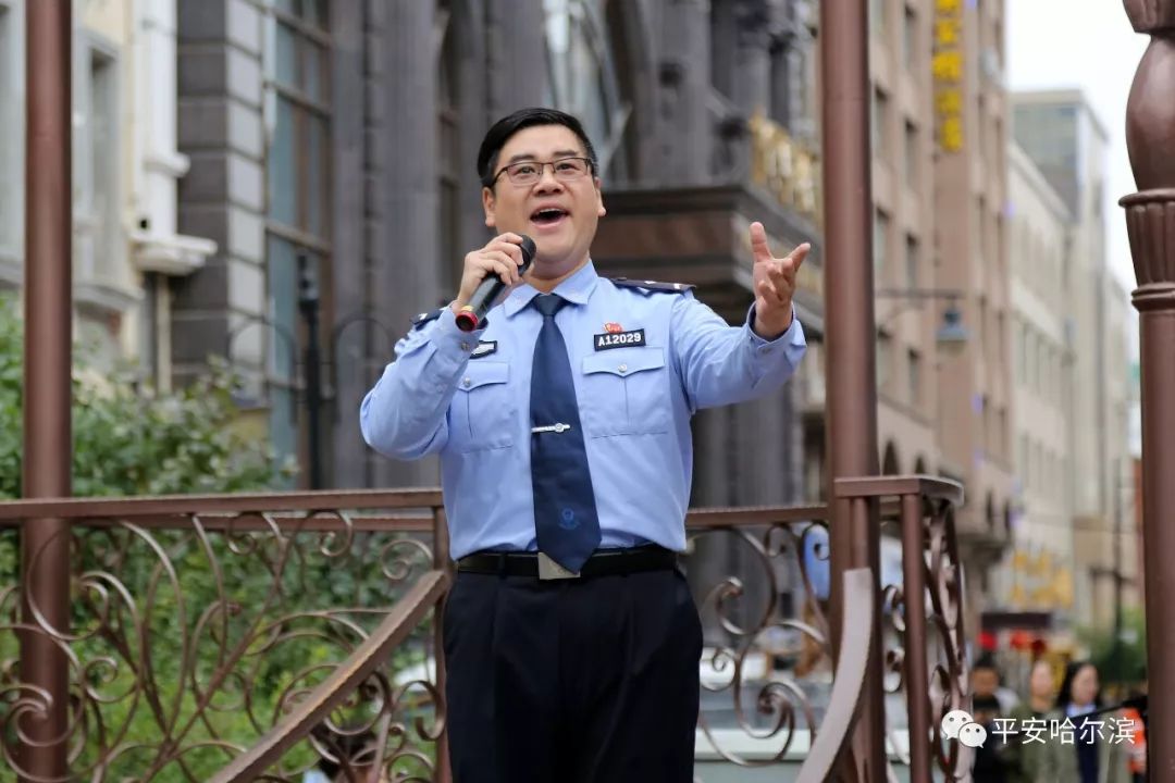 117天15场演出吸引百万市民和游客驻足观看——哈尔滨市公安局“优化营商环境”主题安全文化演出圆满落幕