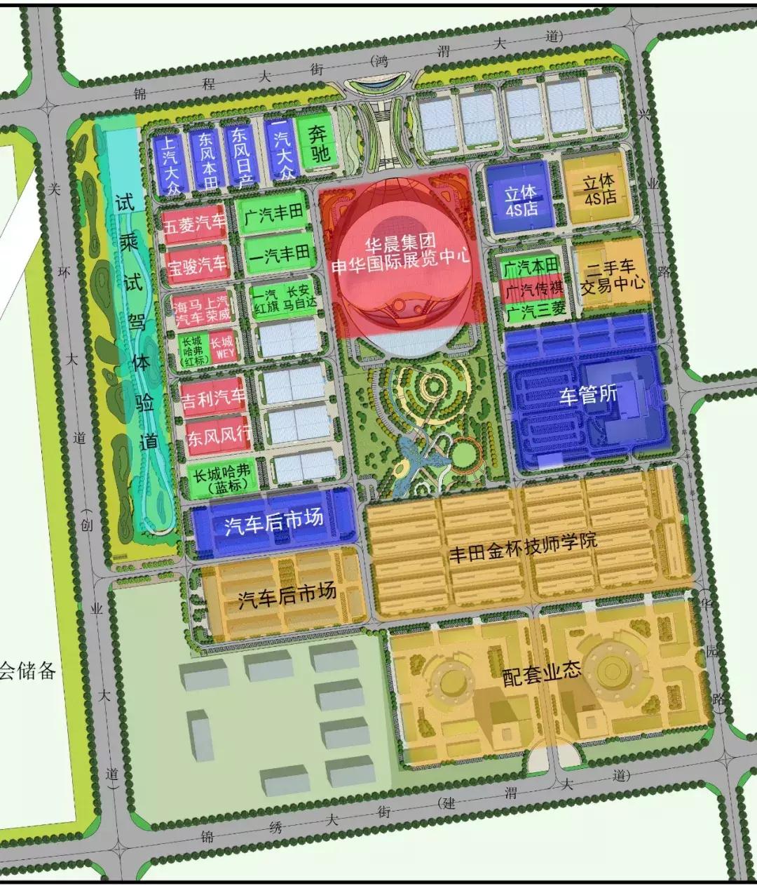 渭南申华汽车博览园,渭南申华大众汽车4s店