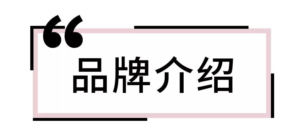 菲洛嘉十全大补面膜用了之后爆痘,十全大补面膜菲洛嘉值得购买吗