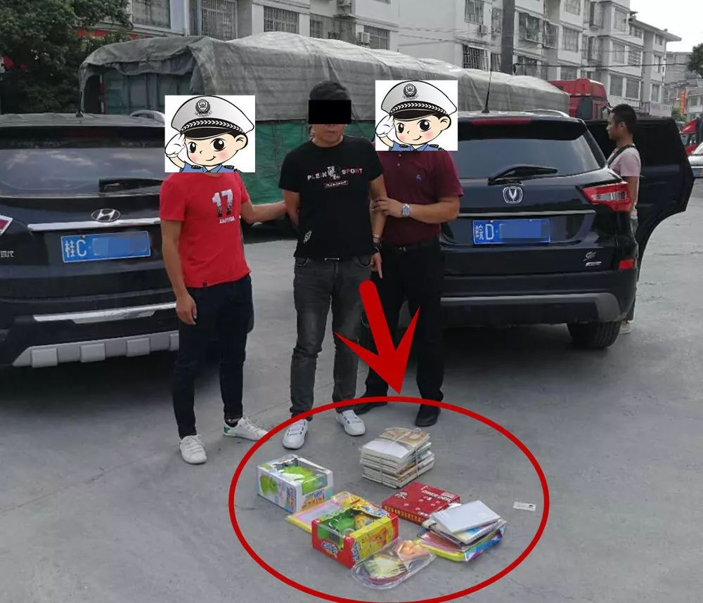 套路骗钱的下场,套路是违心的但骗你钱是真的吗