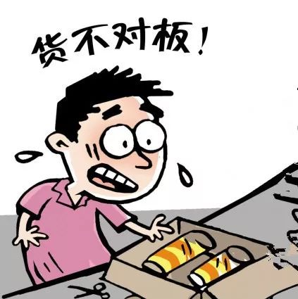 套路骗钱的下场,套路是违心的但骗你钱是真的吗