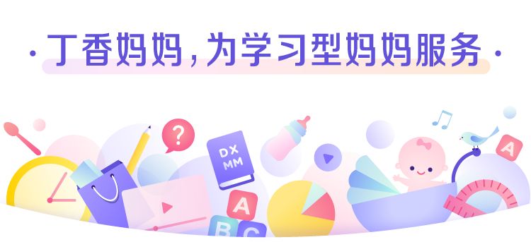 全职妈妈怎么考事业编,全职妈妈如何报考幼师资格证