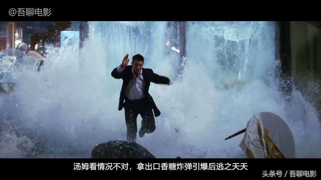 碟中谍豆瓣评分排名,最好看的十部碟中谍