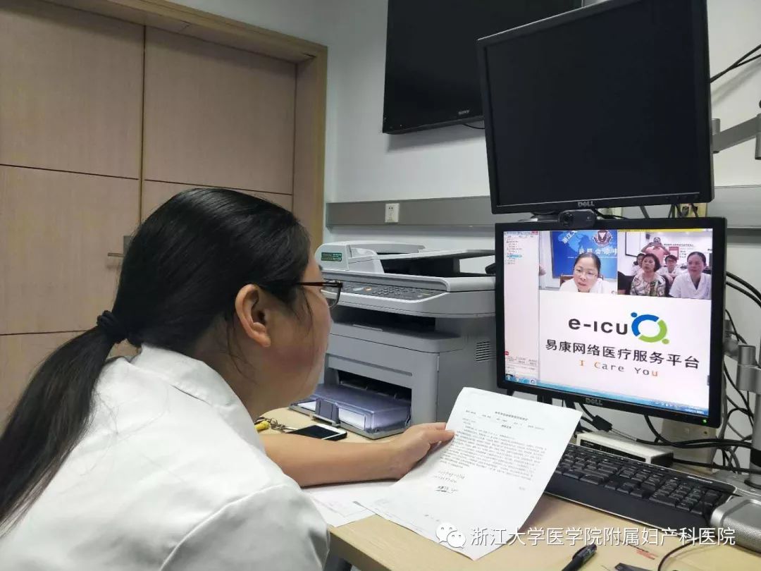 浙江肿瘤医院卵巢癌最好的专家,妇科医生得了恶性肿瘤