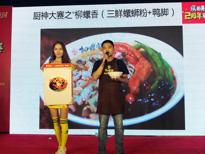 南宁十大名菜排名榜,南宁宾都特色美食